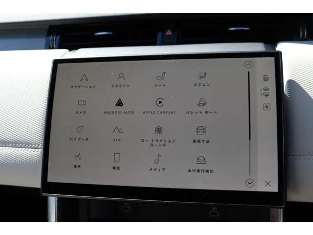 ROVER ROVER DISCOVERY SPORTS 2024