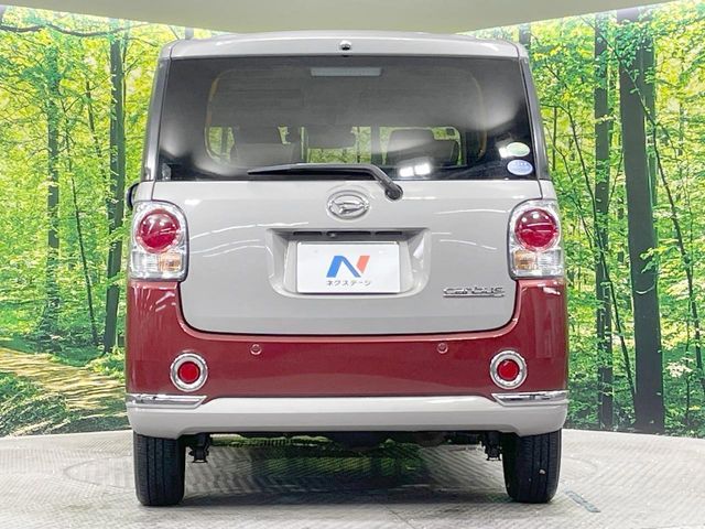 DAIHATSU MOVE canbus 4WD 2018