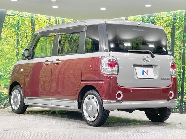 DAIHATSU MOVE canbus 4WD 2018