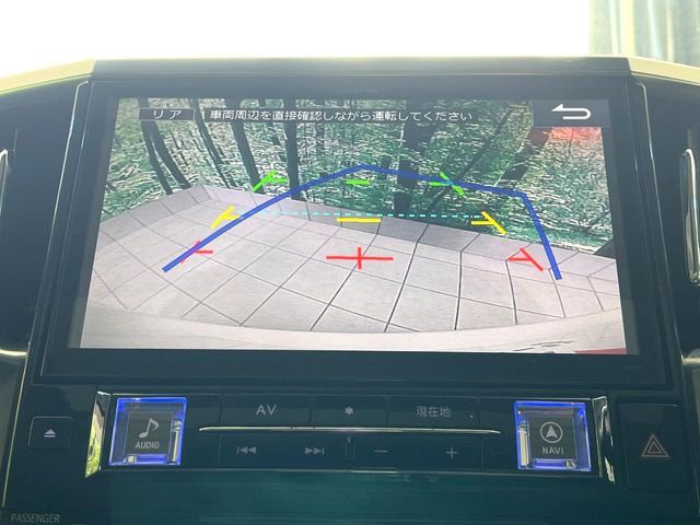 TOYOTA VELLFIRE 2017