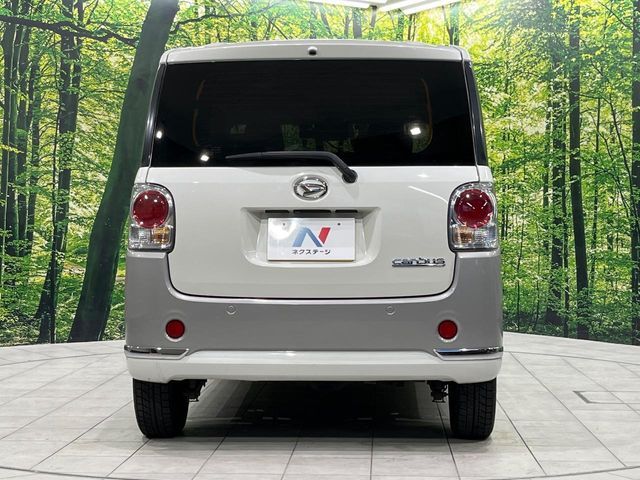 DAIHATSU MOVE canbus 4WD 2018