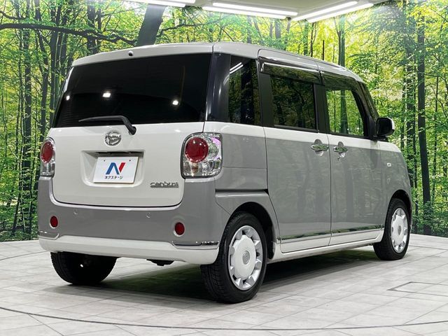 DAIHATSU MOVE canbus 4WD 2018