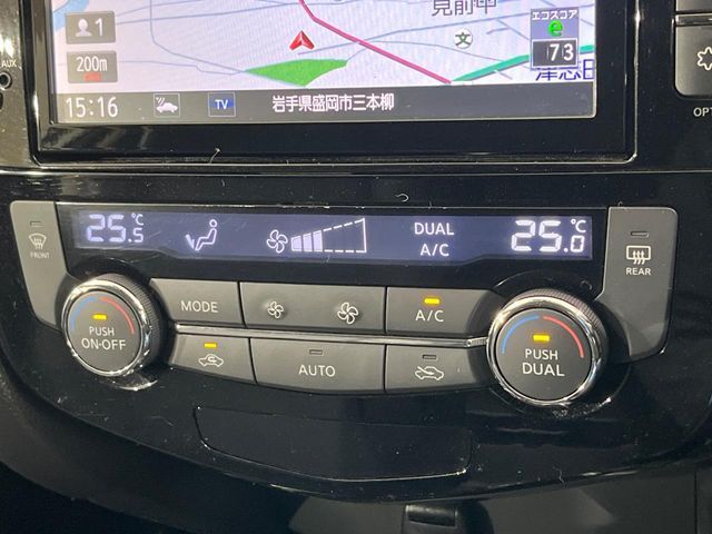 NISSAN X-TRAIL 4WD 2014