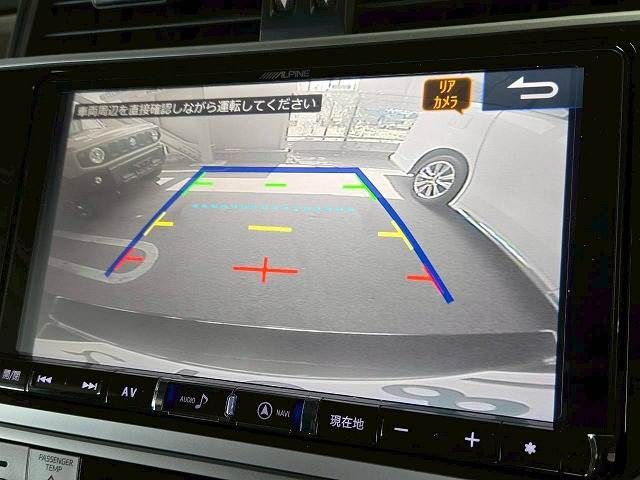 TOYOTA LANDCRUISER PRADO 2020