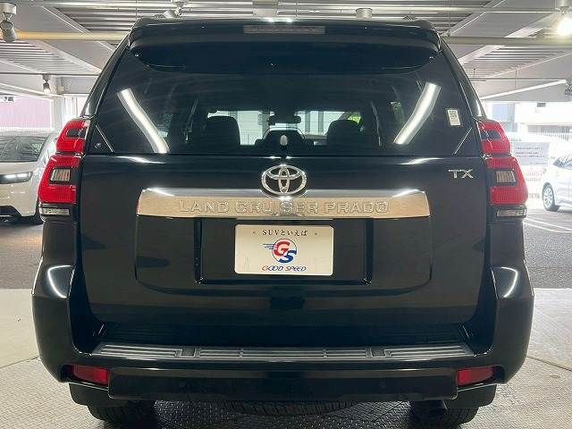 TOYOTA LANDCRUISER PRADO 2020