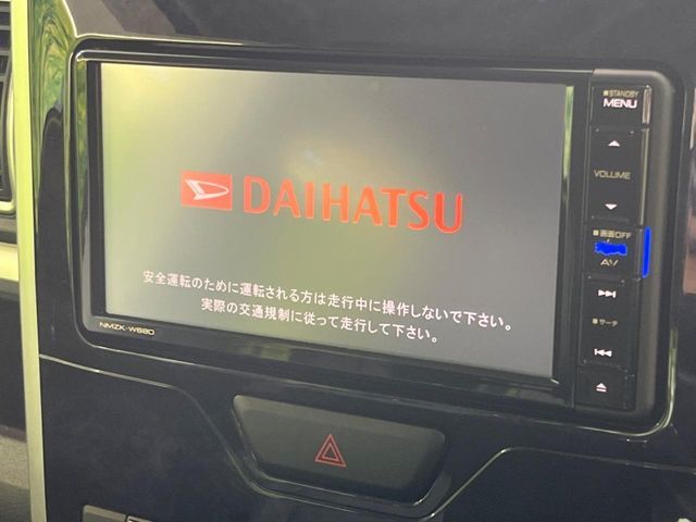 DAIHATSU TANTO CUSTOM 2017