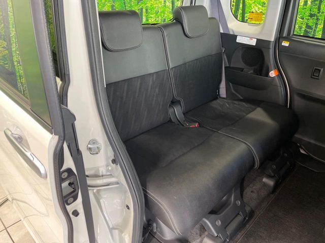 DAIHATSU TANTO CUSTOM 2017