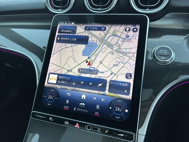 MERCEDES BENZ MERCEDES BENZ C class wagon 2023