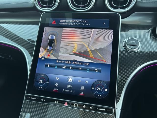 MERCEDES BENZ MERCEDES BENZ C class wagon 2023