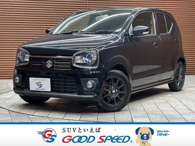 SUZUKI ALTO WORKS 2020
