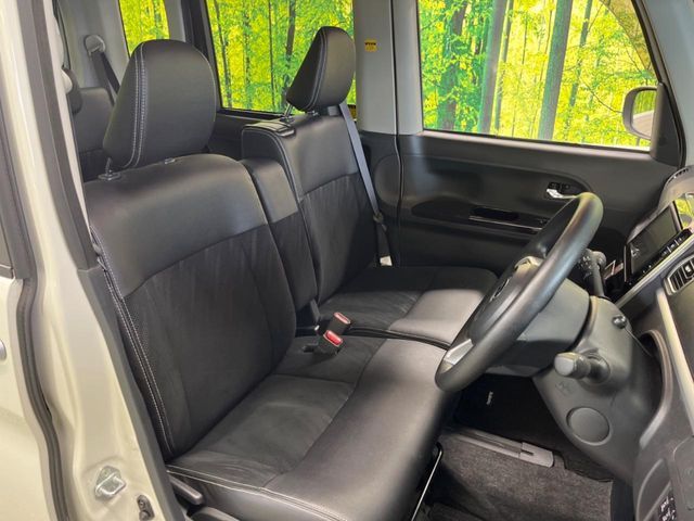 SUBARU CHIFFON CUSTOM 2019