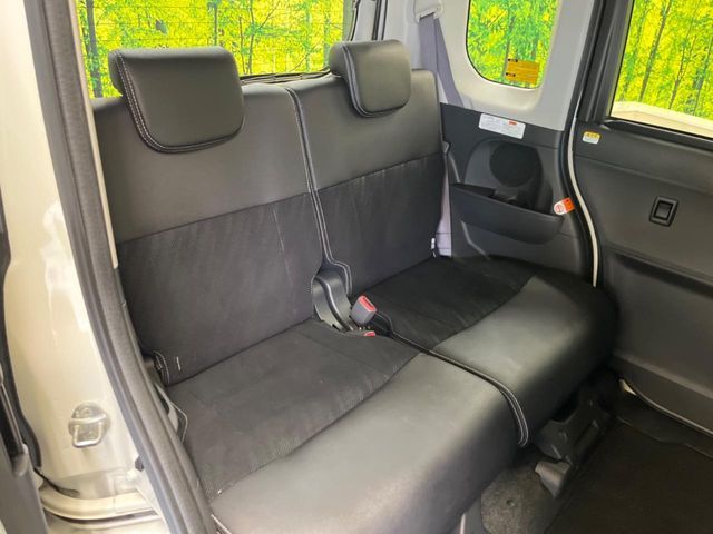 SUBARU CHIFFON CUSTOM 2019