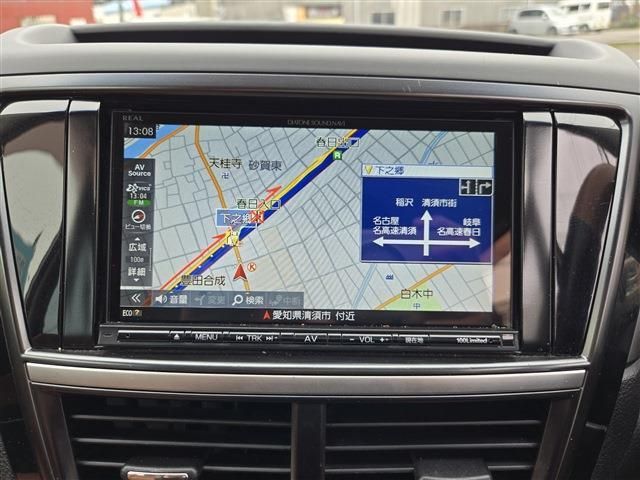 SUBARU EXIGA CROSSOVER 7 2015