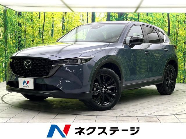 MAZDA CX-5 2024