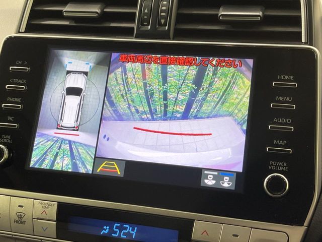 TOYOTA LANDCRUISER PRADO 2023