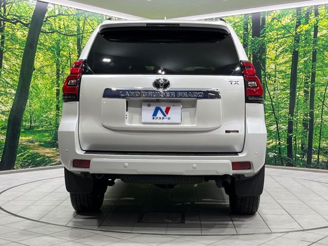 TOYOTA LANDCRUISER PRADO 2023