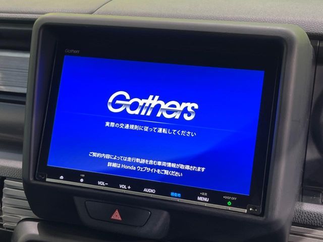 HONDA N-VAN+STYLE 2023