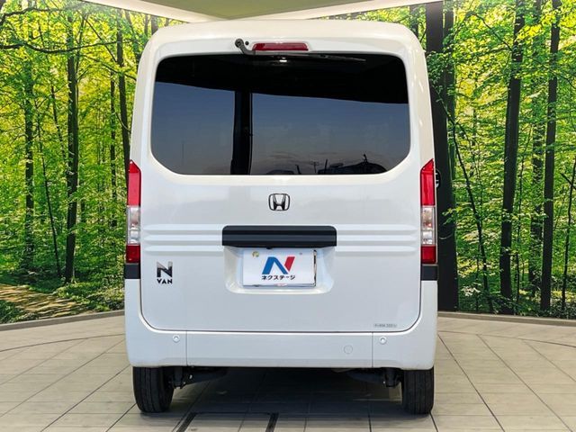 HONDA N-VAN+STYLE 2023