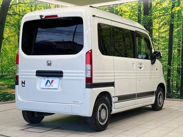 HONDA N-VAN+STYLE 2023