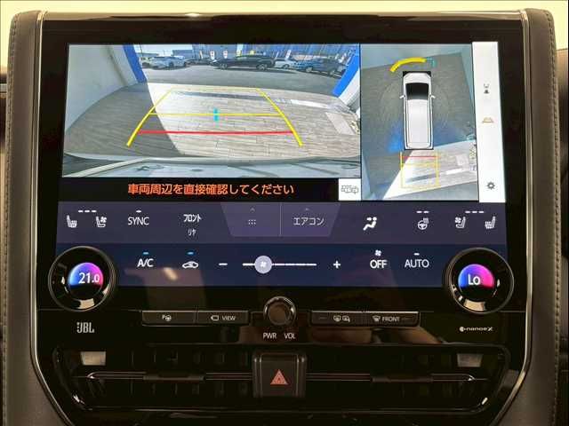 TOYOTA ALPHARD hybrid 4WD 2023