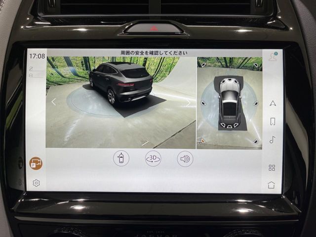 JAGUAR JAGUAR E-PACE 2024