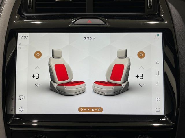 JAGUAR JAGUAR E-PACE 2024