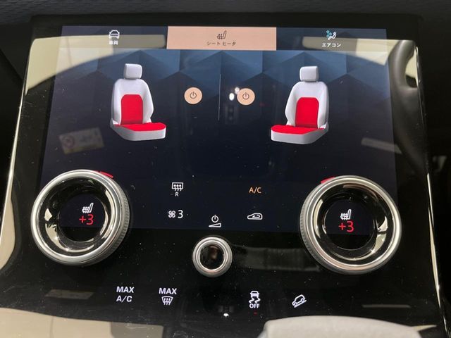 ROVER ROVER RANGE ROVER VELAR 2022