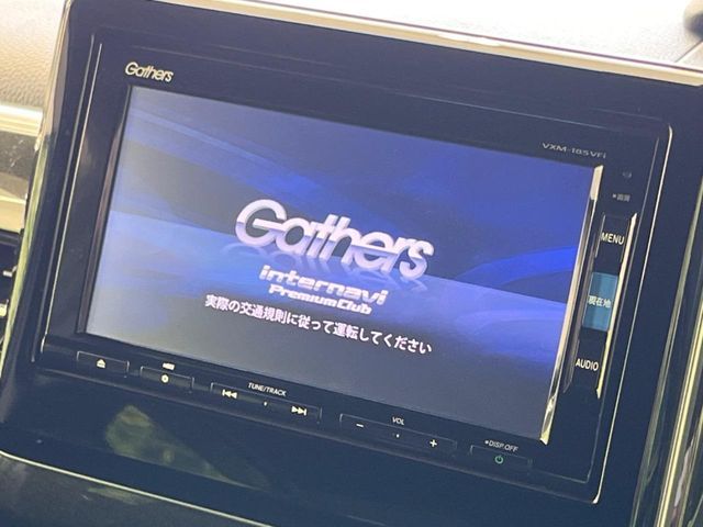 HONDA N BOX CUSTOM 2017