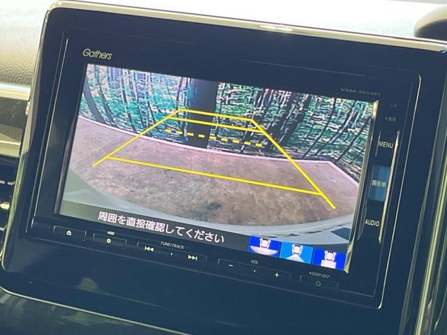 HONDA N BOX CUSTOM 2017