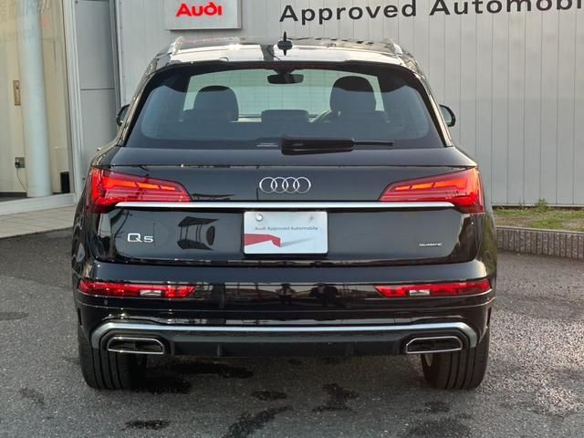 AUDI AUDI Q5 2024