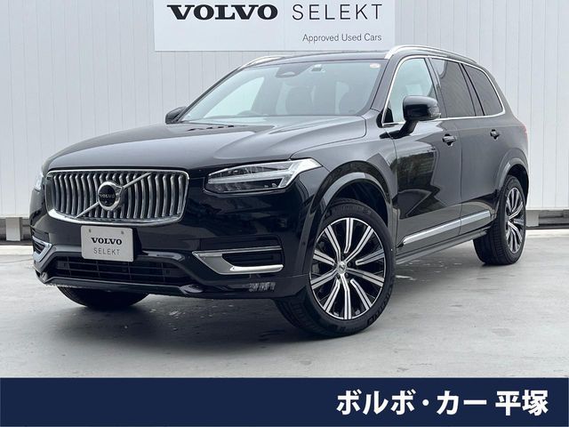 VOLVO VOLVO XC90 2023