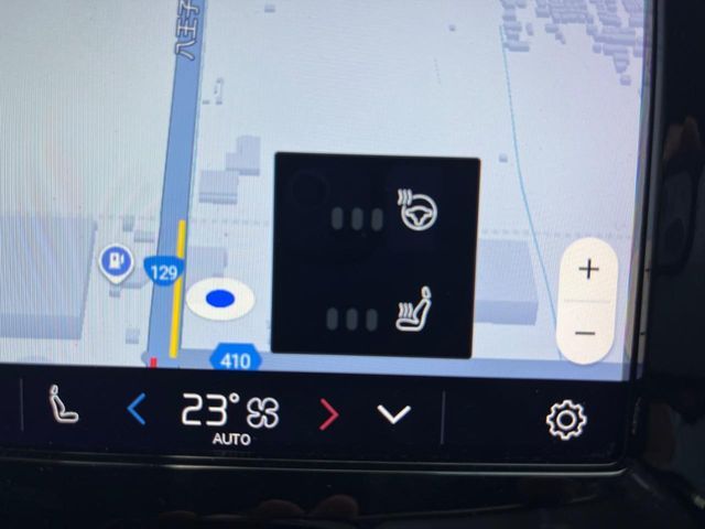 VOLVO VOLVO XC60 2022