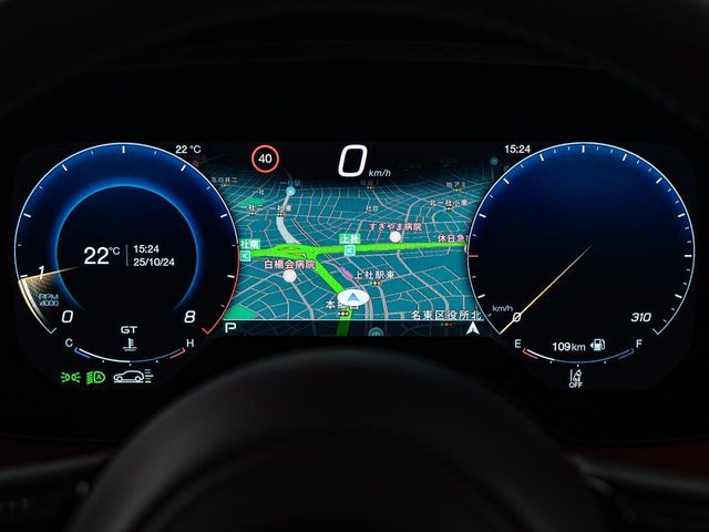 MASERATI MASERATI Grecale 2023