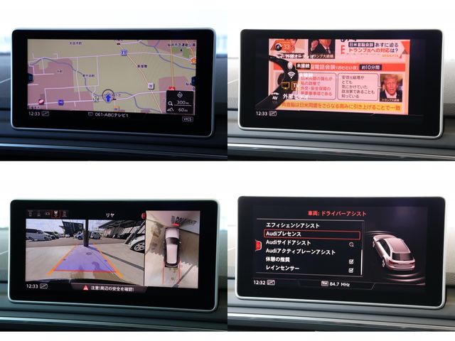 AUDI AUDI A4 AVANT 2019