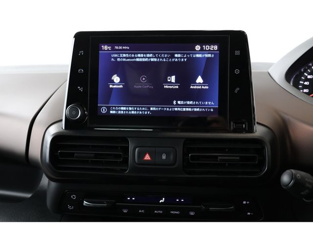 PEUGEOT PEUGEOT RIFTER 2021