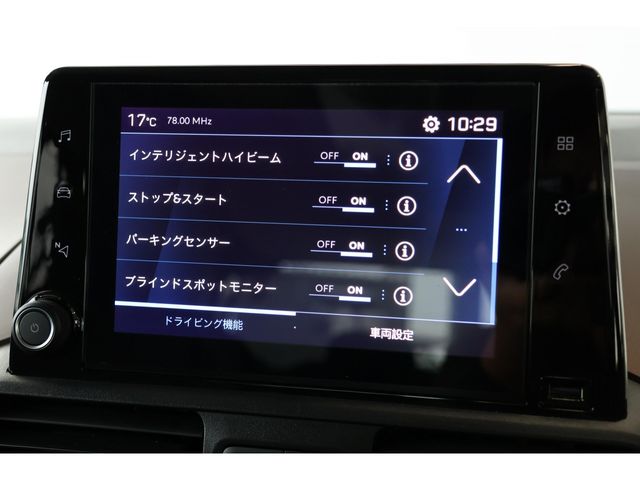 PEUGEOT PEUGEOT RIFTER 2021