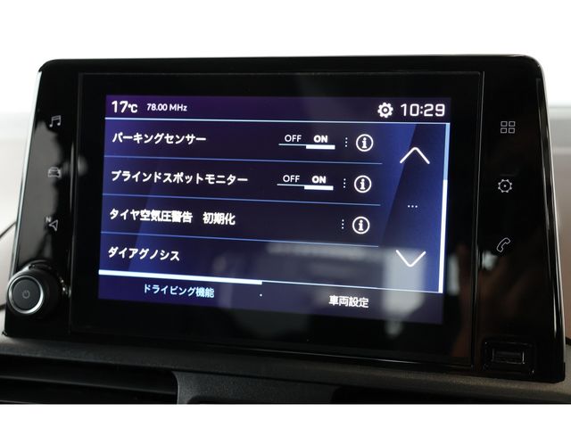 PEUGEOT PEUGEOT RIFTER 2021