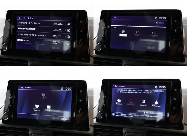 PEUGEOT PEUGEOT RIFTER 2021