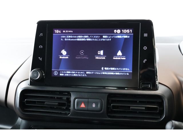 PEUGEOT PEUGEOT RIFTER 2024