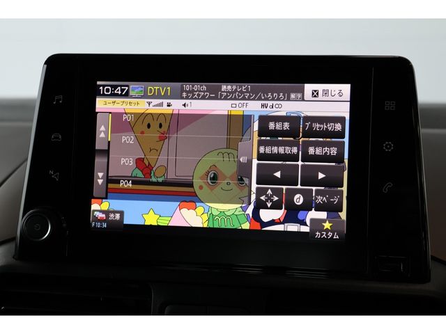 PEUGEOT PEUGEOT RIFTER 2024