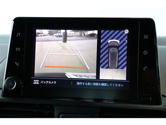 PEUGEOT PEUGEOT RIFTER 2024