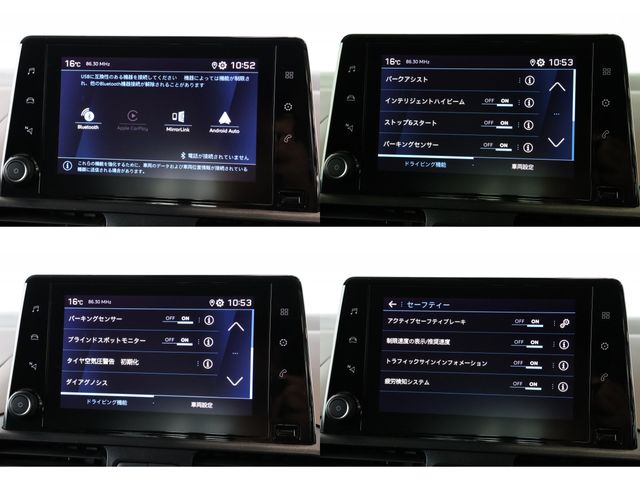 PEUGEOT PEUGEOT RIFTER 2024