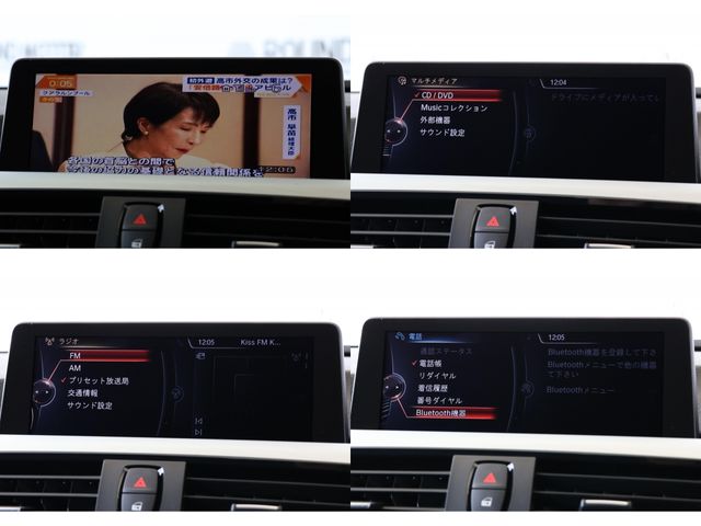 BMW BMW 3series TOURING 2013