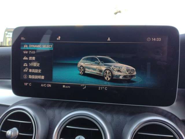 MERCEDES BENZ MERCEDES BENZ C class wagon 2018