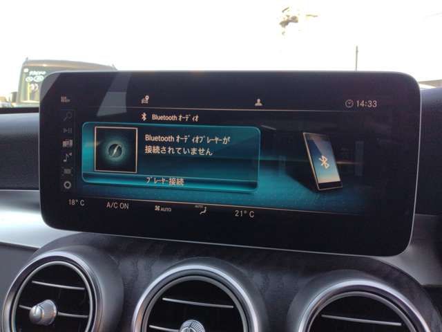 MERCEDES BENZ MERCEDES BENZ C class wagon 2018