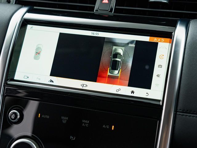 ROVER ROVER DISCOVERY SPORTS 2021