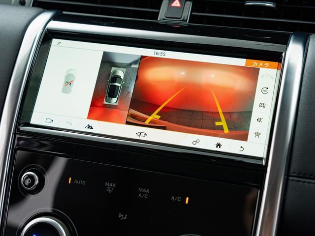 ROVER ROVER DISCOVERY SPORTS 2021