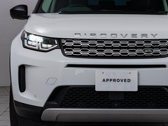 ROVER ROVER DISCOVERY SPORTS 2021