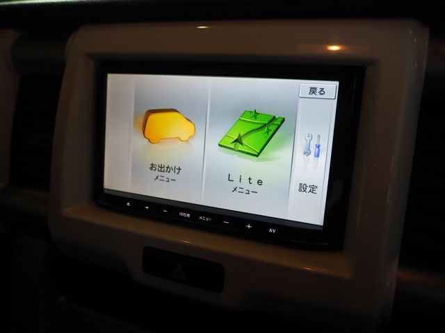 MAZDA FLAIR CROSSOVER 4WD 2016