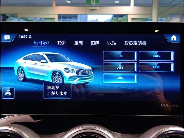 MERCEDES BENZ MERCEDES AMG GLC class coupe 2020